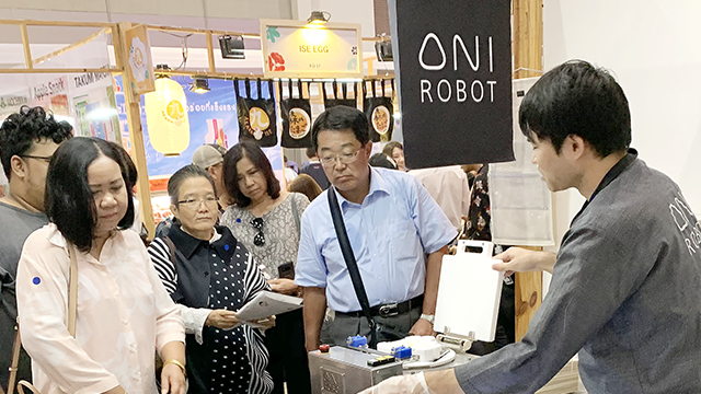 Panasonic ONI ROBOT
